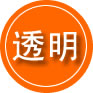 新乐救援费用合理